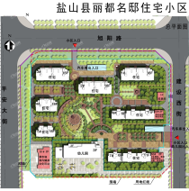 买房攻略|2024年盐山县哪些楼盘比较宜居？这几个楼盘值得一看！